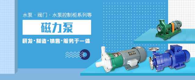 扬州蔡磊科技项目开发有限公司