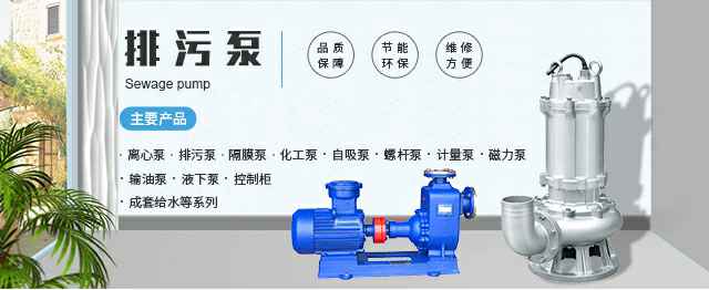 扬州蔡磊科技项目开发有限公司